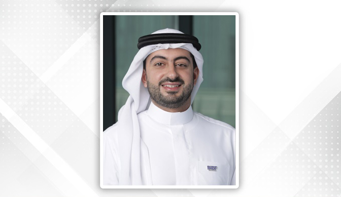 BIBF launches e-learning programme in sustainable development